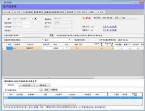 ZOL下載平臺(tái) 計(jì)算機(jī)軟件開(kāi)發(fā)與銷(xiāo)售的得力助手